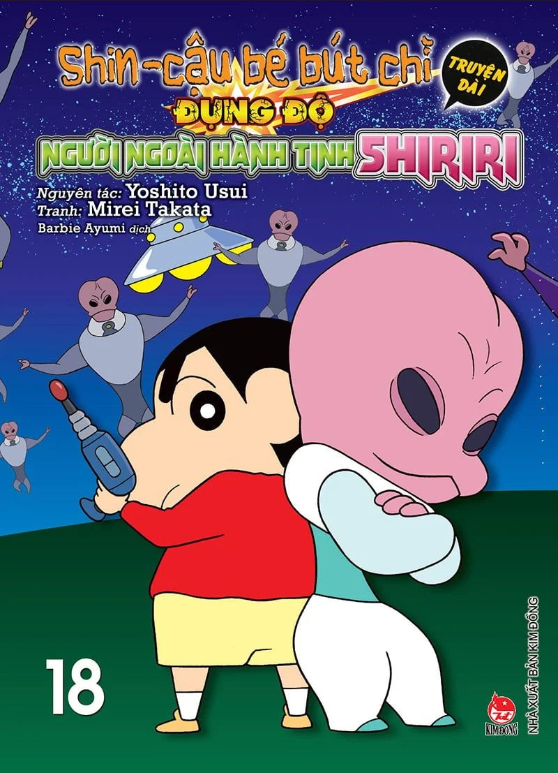 Shin cậu bé bút chì truyện dài tập 18