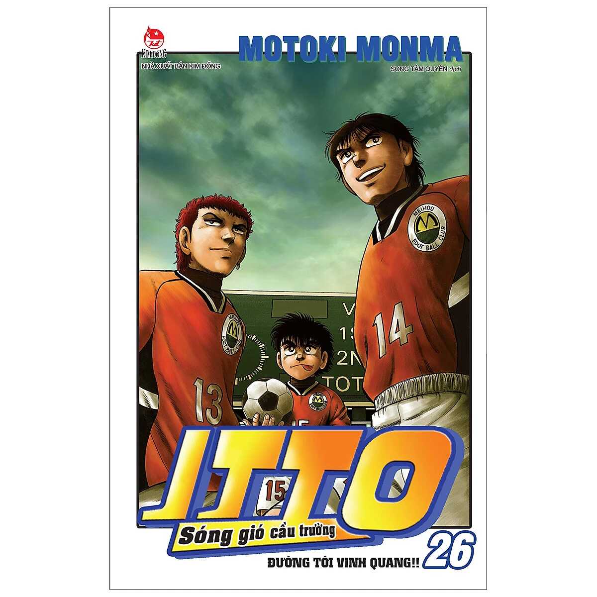 Itto - Sóng gió cầu trường - Tập 26