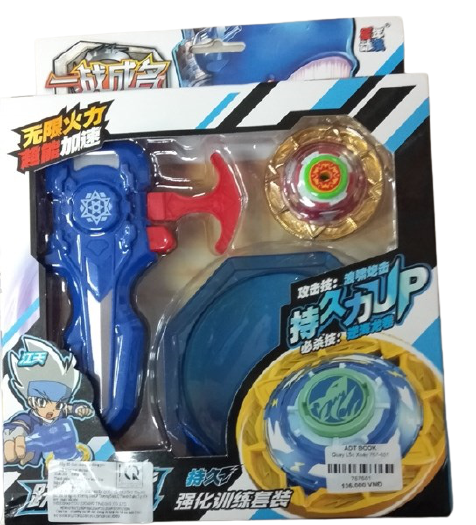 Quay Lốc Xoáy 767-651