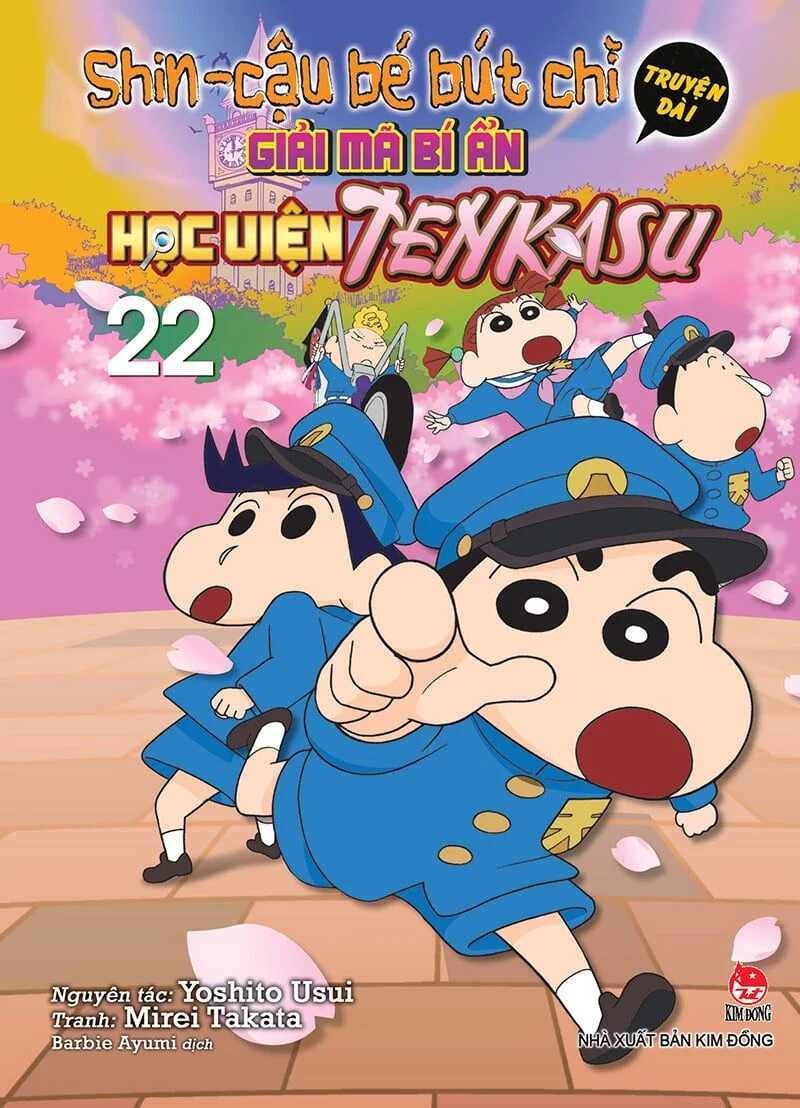 Shin cậu bé bút chì- truyện dài- Tập 22