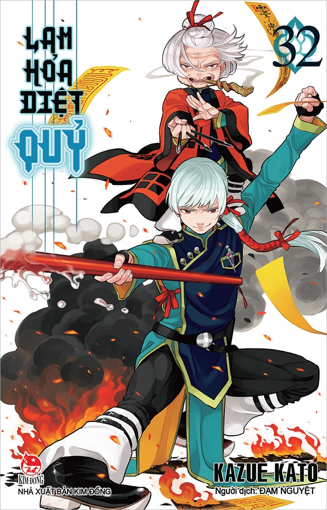 Lam hỏa diệt quỷ- Tập 32