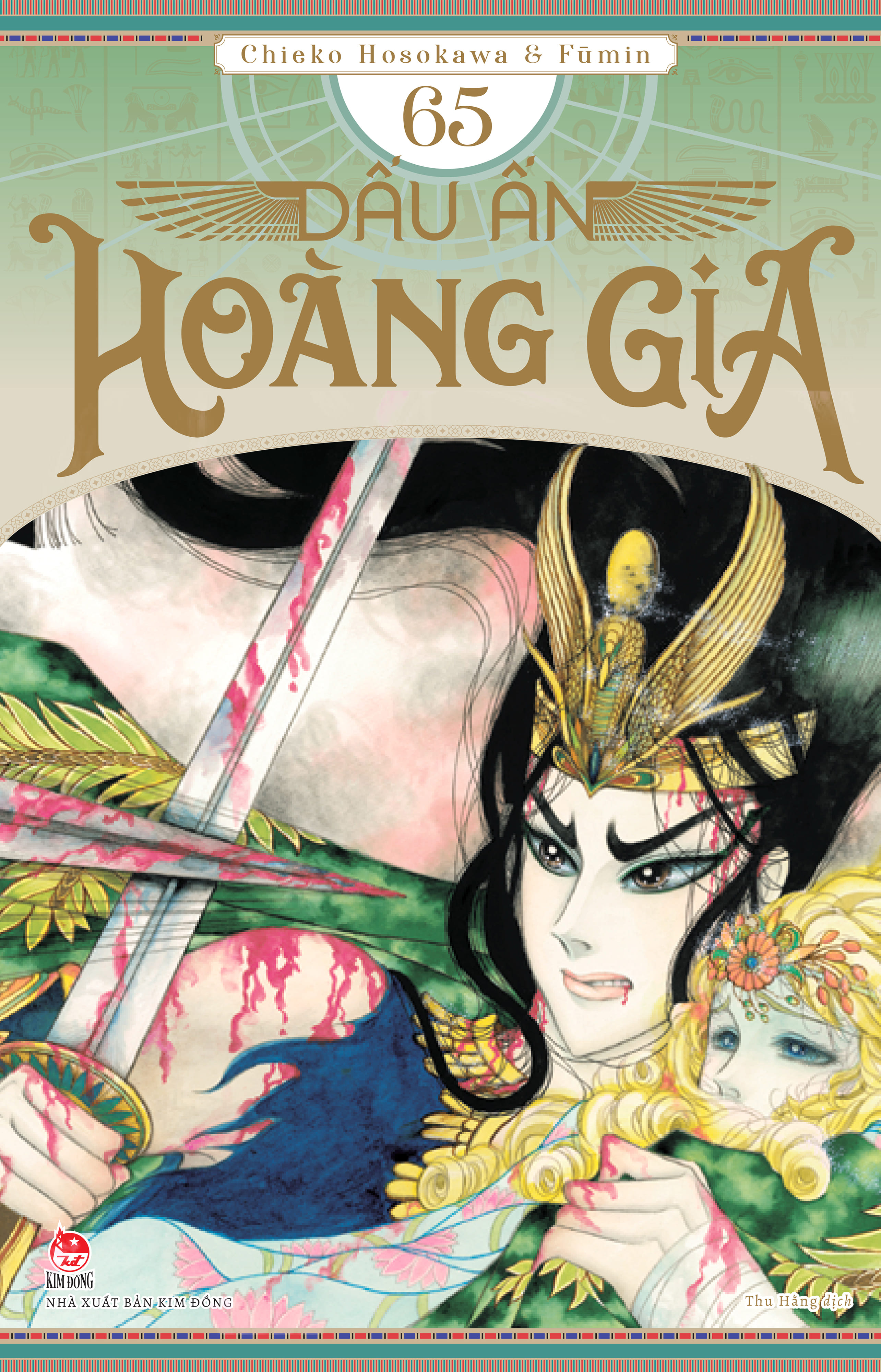 Dấu ấn hoàng gia- Tập 65