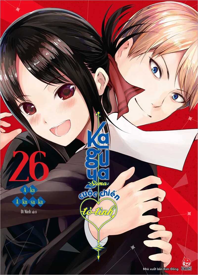 Kaguya-sama :Cuộc chiến tỏ tình- Tập 26