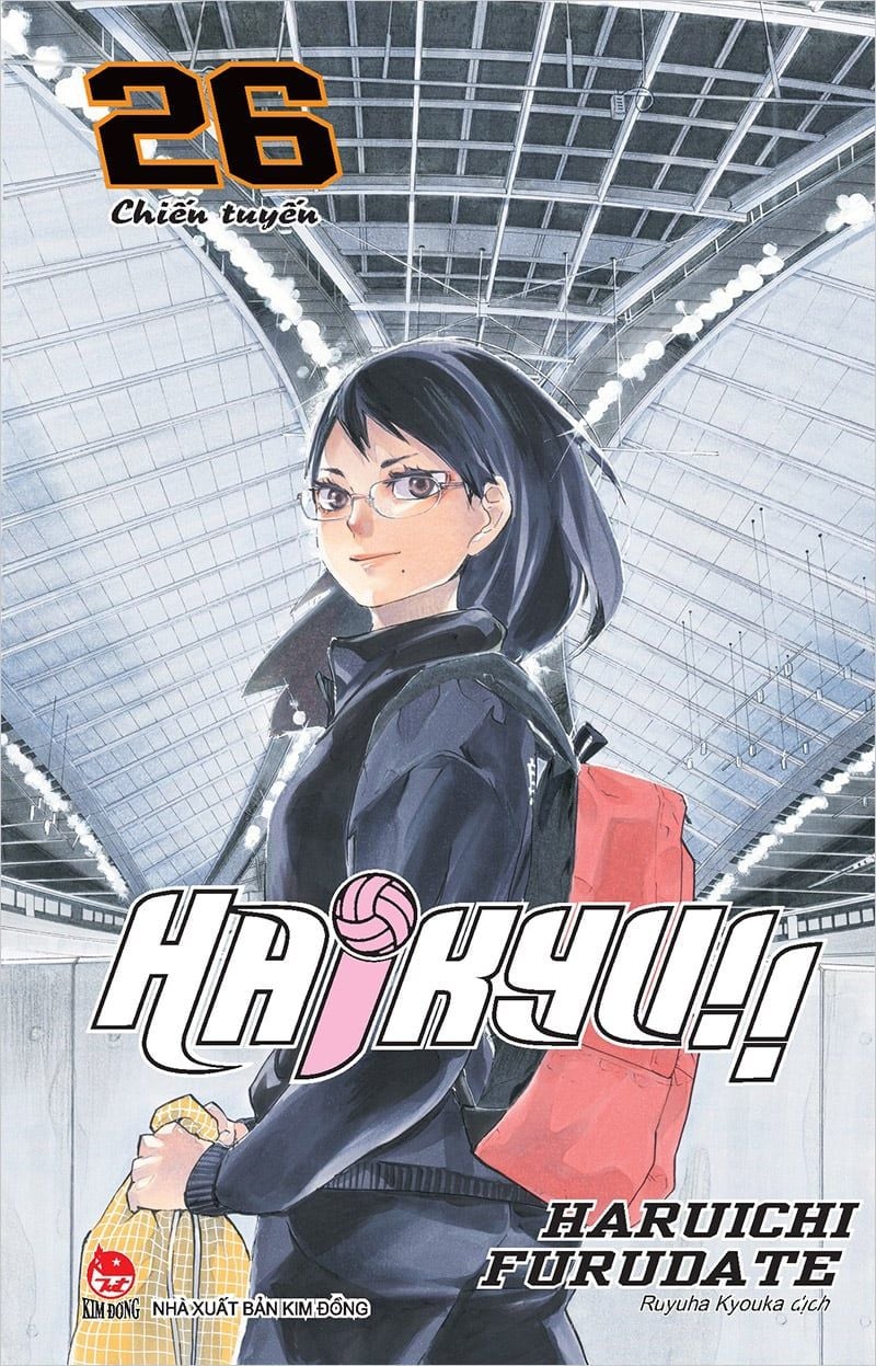 Haikyu!!- Tập 26 (quyển)