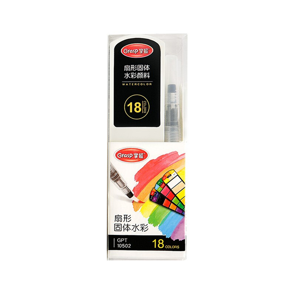 Set khay màu nước dạng nén xoay mix màu( Kèm bút bơm)- 18 màu