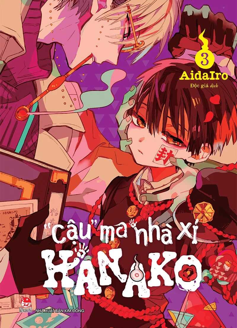Cậu ma nhà xí Hanako - tập 3