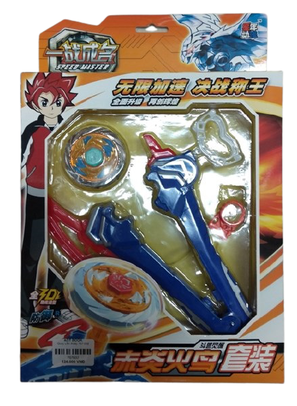 Quay Lốc Xoáy 767-632