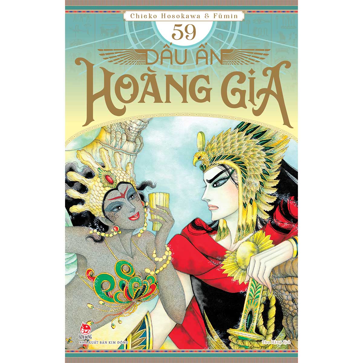 Dấu ấn hoàng gia- Tập 59