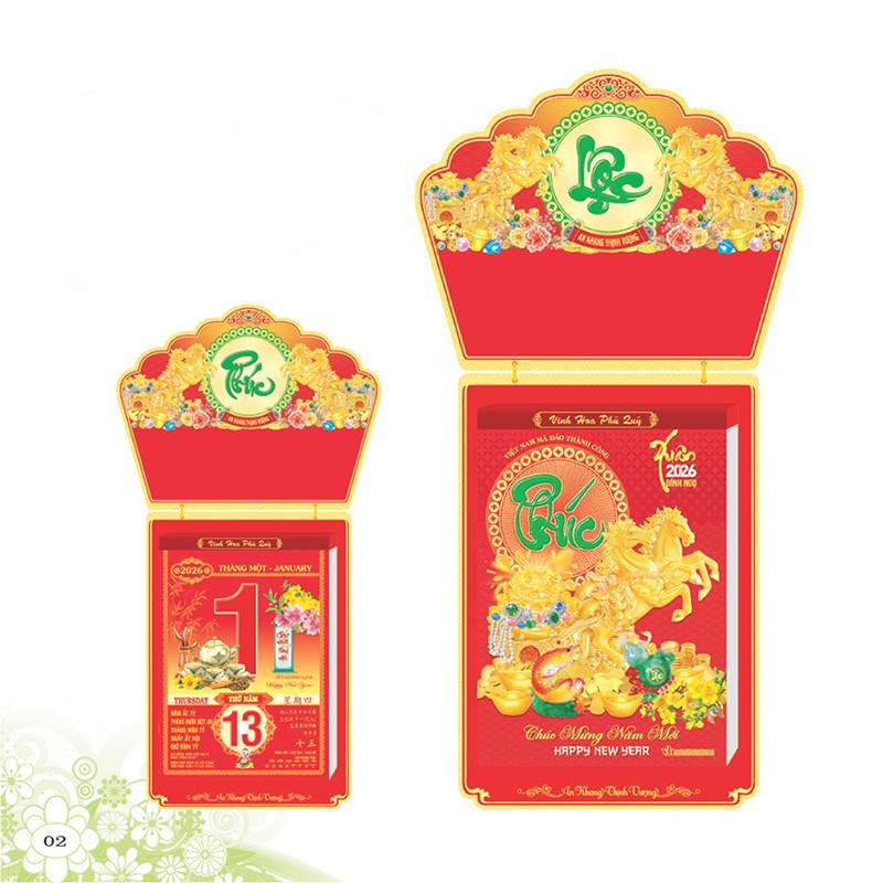 KH- LỊCH (KHÁNH + BLOC) (MÃ 08)