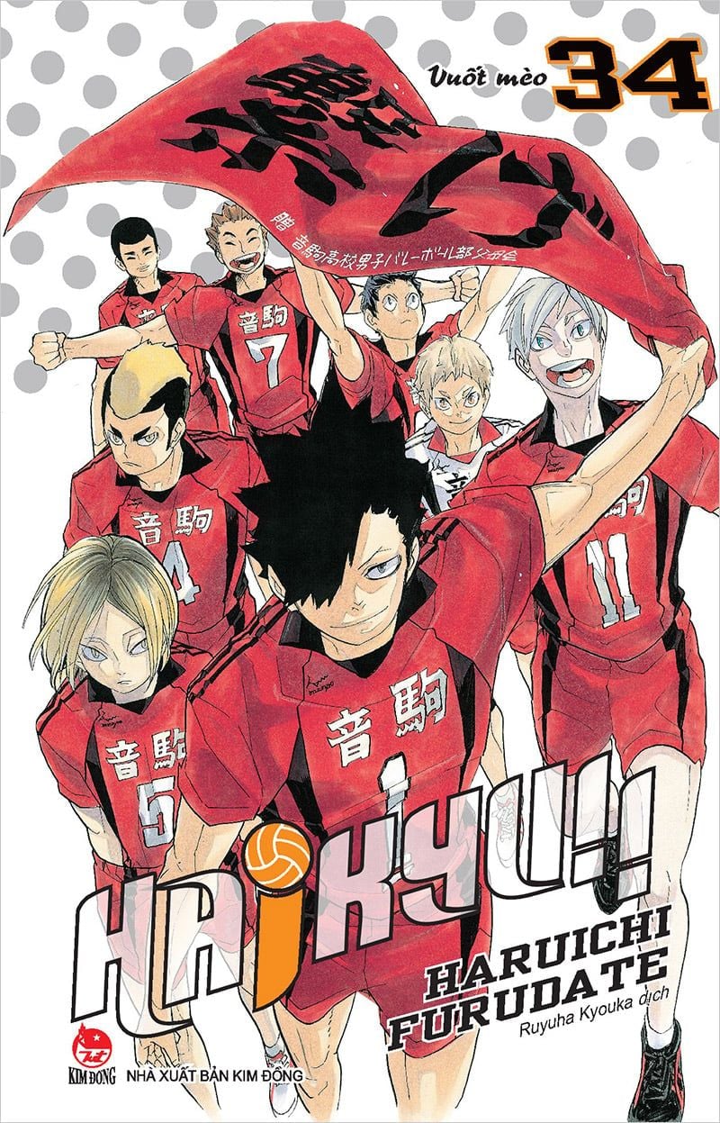 Haikyu!!- Tập 34 (quyển)