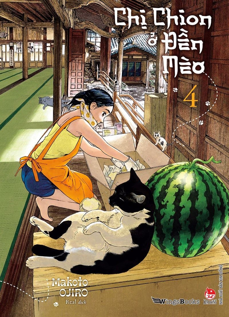 Chị Chion ở đền mèo- tập 4( Manga)