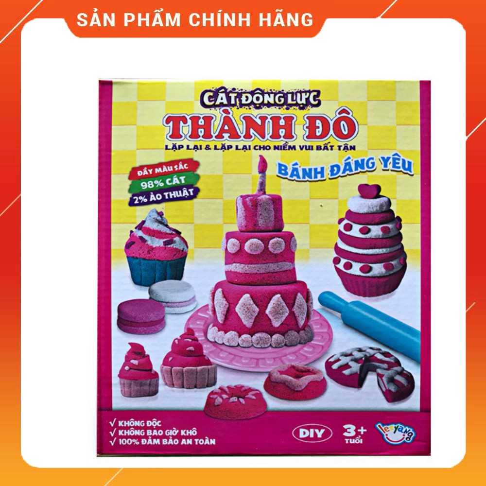 Đồ chơi cát động lực LZY802