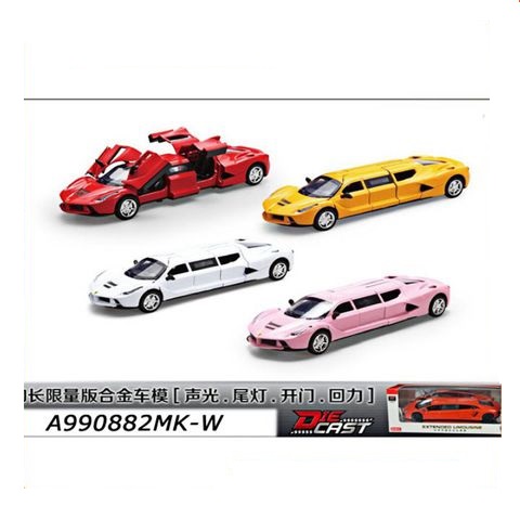 Đồ chơi xe ô tô 8904B/96