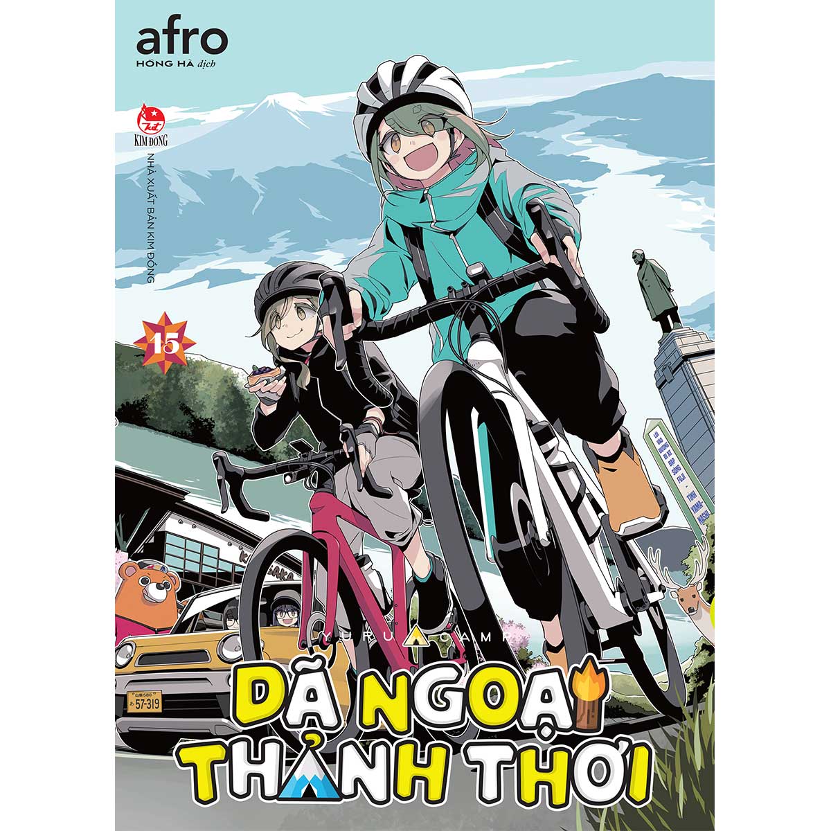 Dã ngoại thảnh thơi- Yurucamp- Tập 15