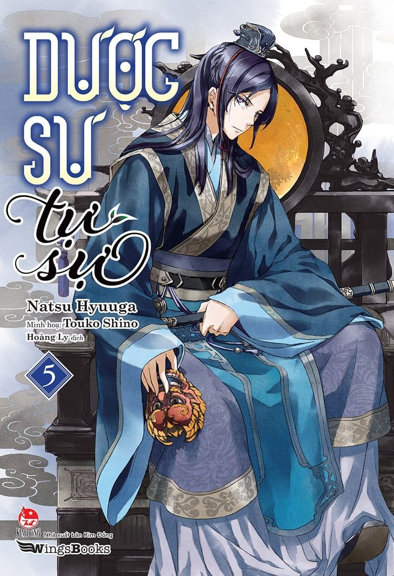 Dược sư tự sự_ Tập 5( Light Novel)