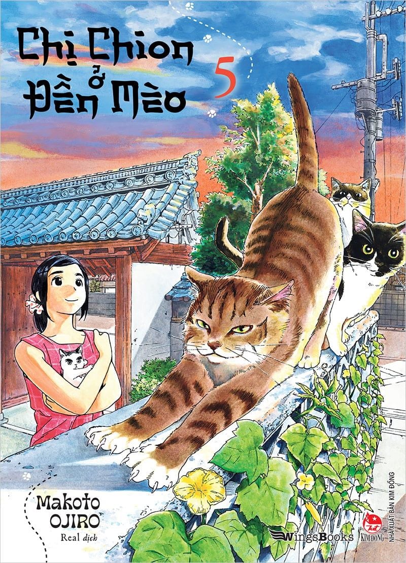 Chị Chion ở đền mèo- Tập 5( Manga)