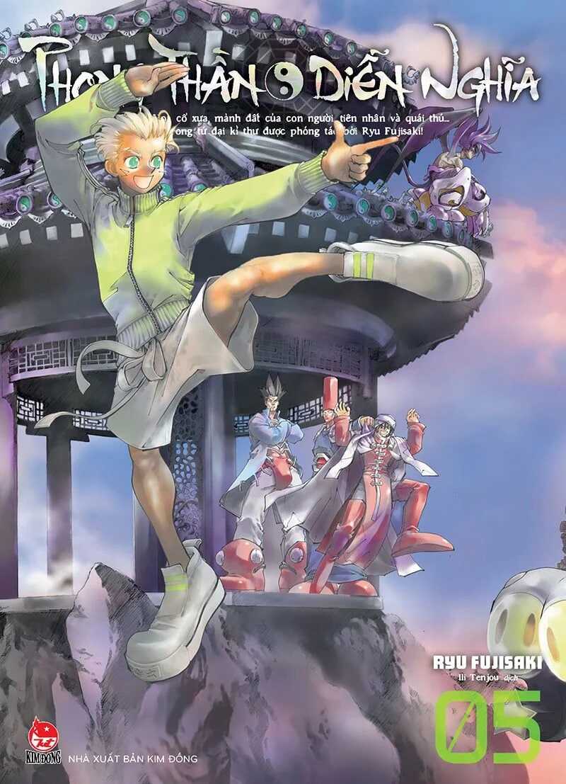 Phong thần diễn nghĩa- Tập 5