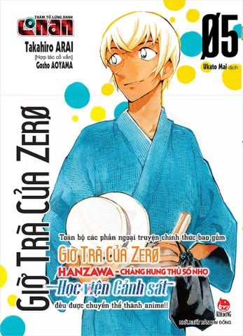 Thám tử lừng danh Conan- Giờ trà của Zero- Tập 5