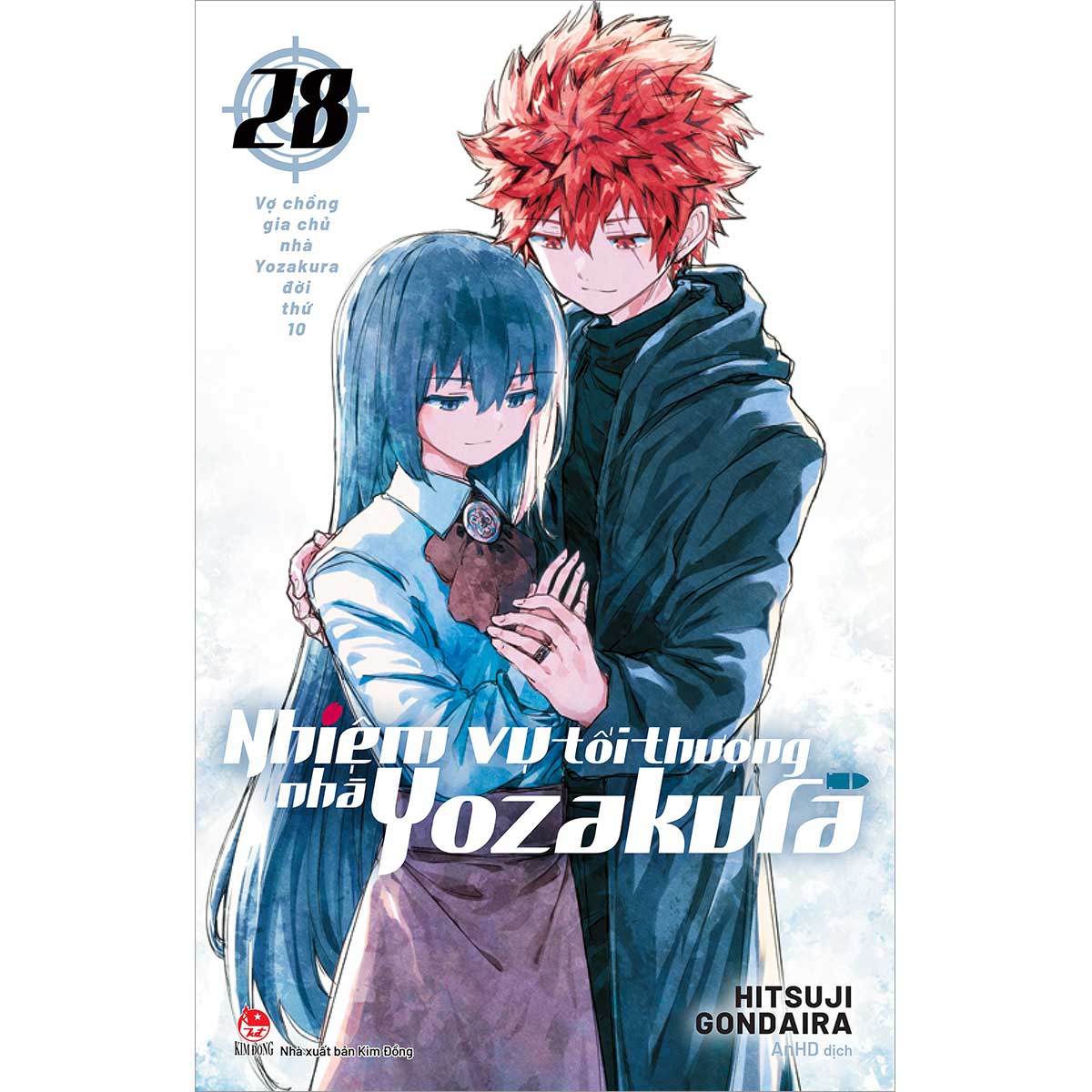 Nhiệm vụ tối thượng nhà Yozakura- Tập 28