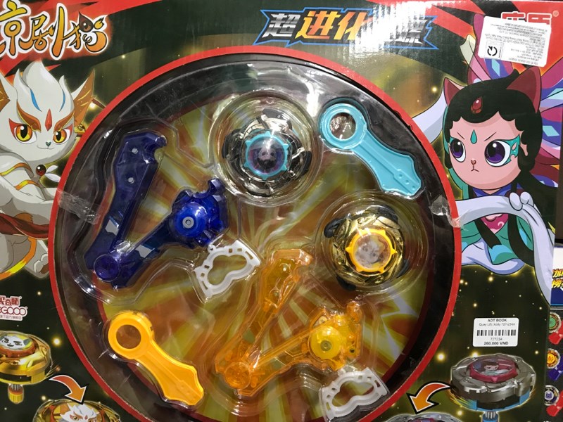 Quay Lốc Xoáy 727-234A