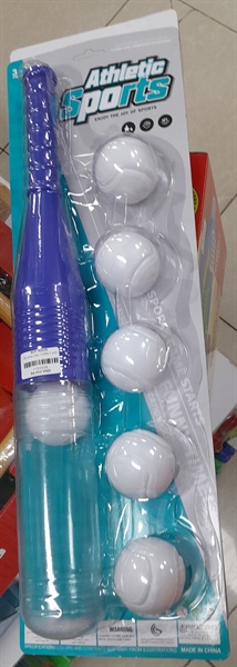 Bộ bóng chày 10086-1 (bộ)