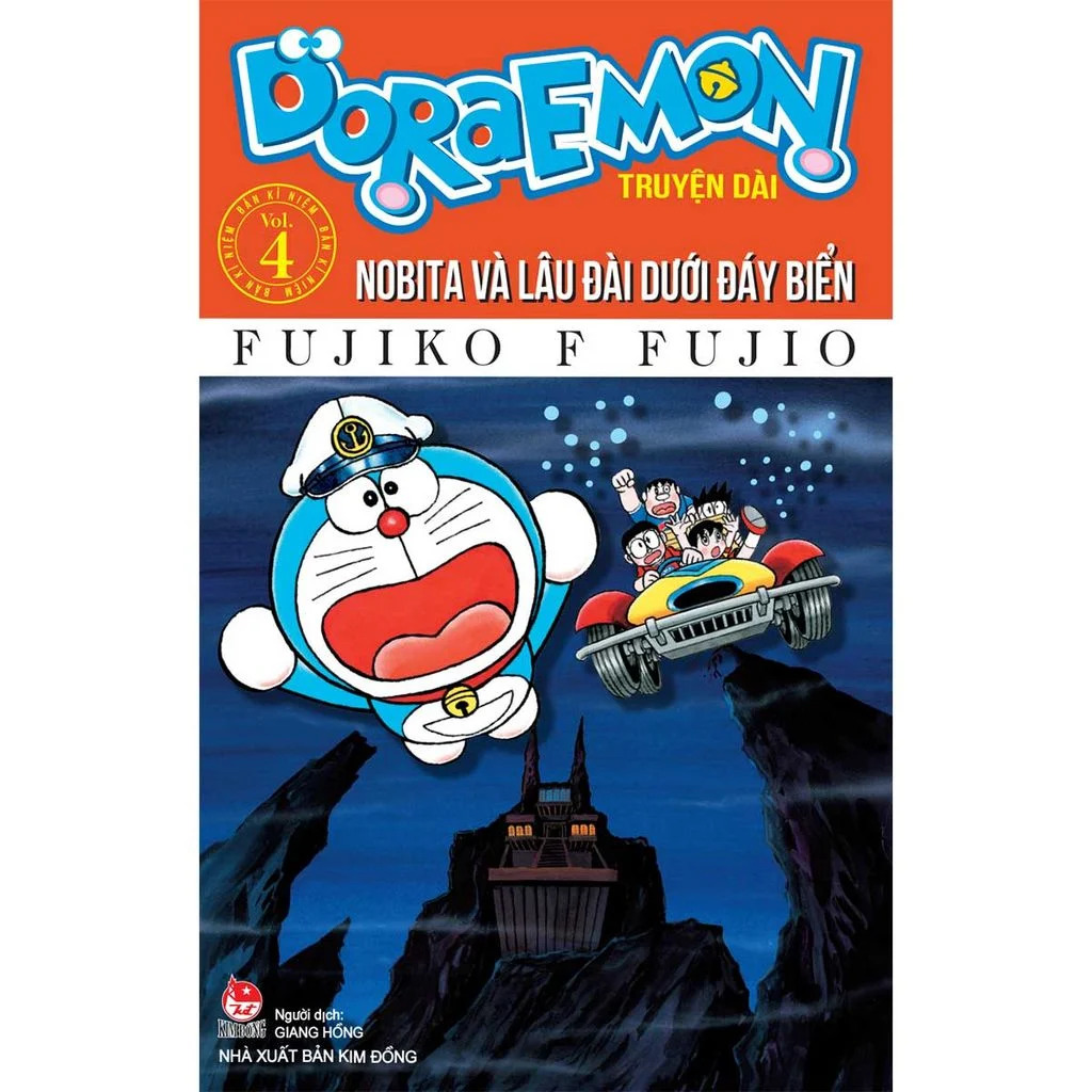 Doraemon truyện dài- Tập 4( Bản kỉ niệm kèm quà tặng): Nobita và lâu đài dưới đáy biển