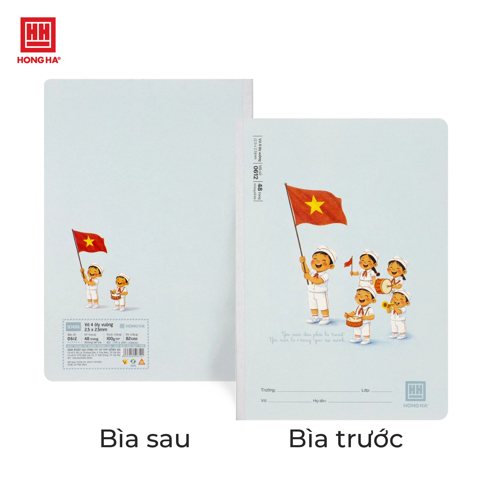 Vở School Nhi đồng yêu nước 48tr Hồng Hà MS0612(160Q/T)
