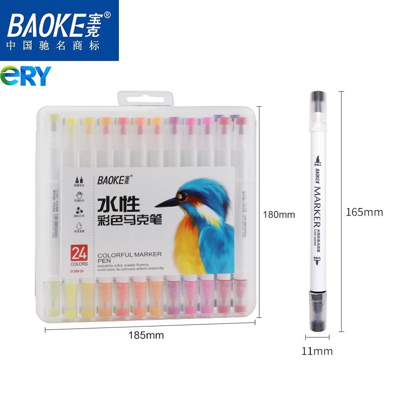 Bút Marker 24 màu Baoke