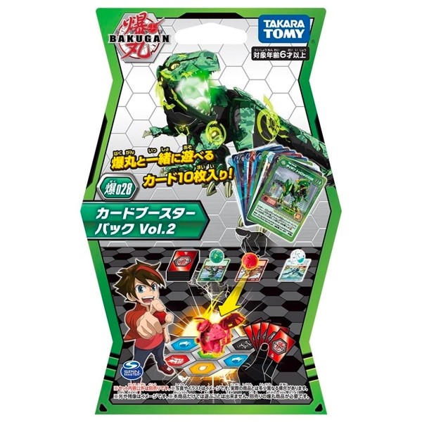 BỘ THẺ HÌNH BỔ SUNG CARD PACKS VOL.2