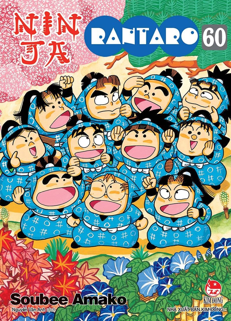 Ninja rantaro - tập 60