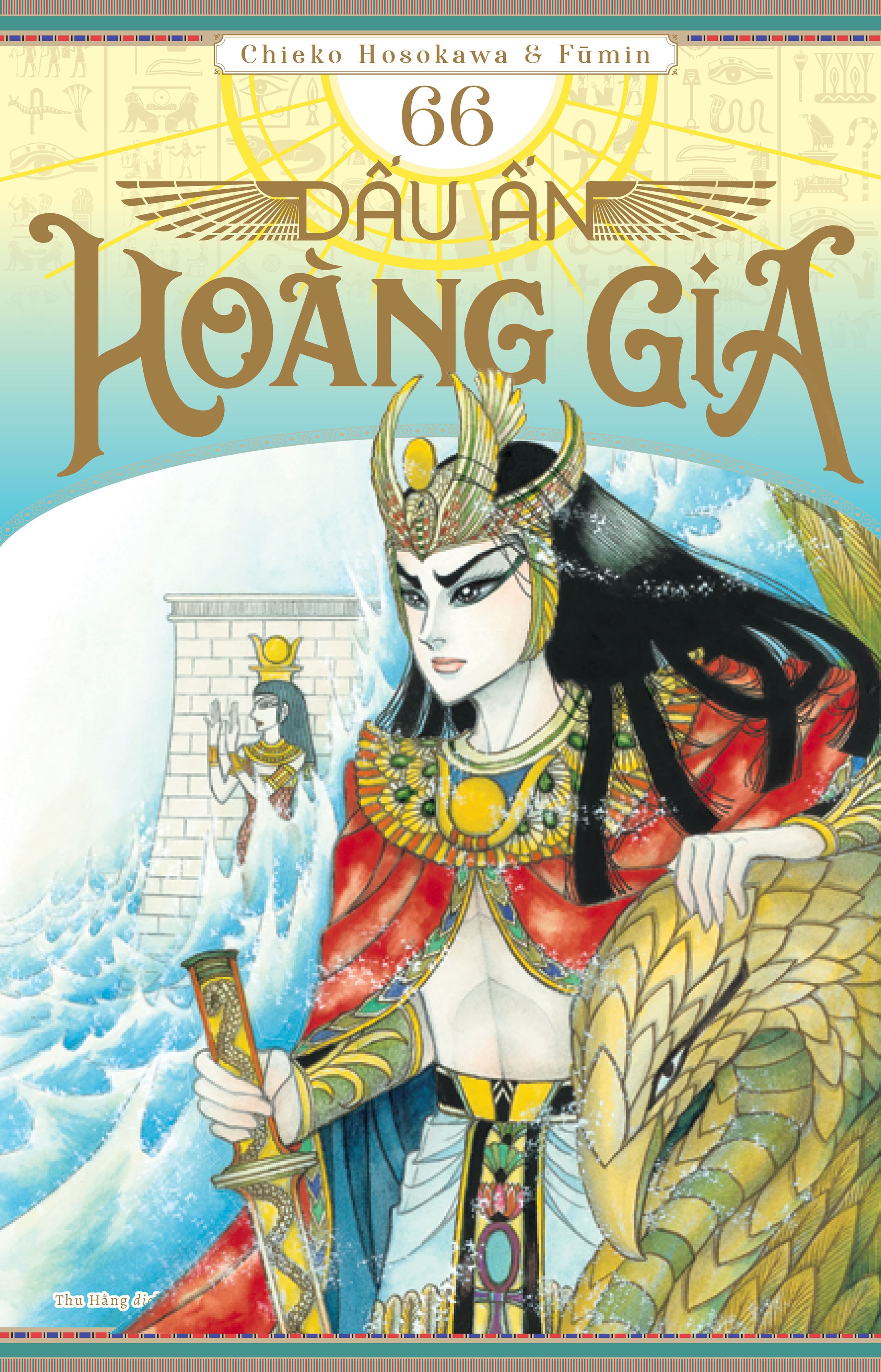 Dấu ấn hoàng gia- Tập 66