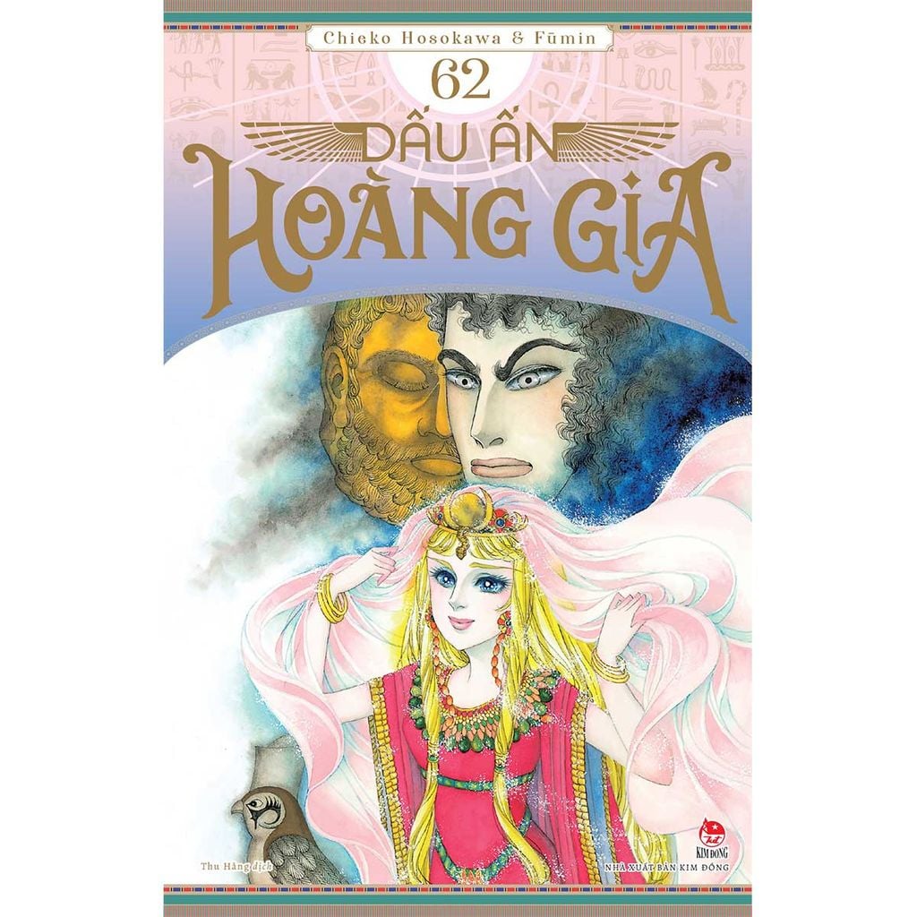 Dấu ấn hoàng gia-Tập 62