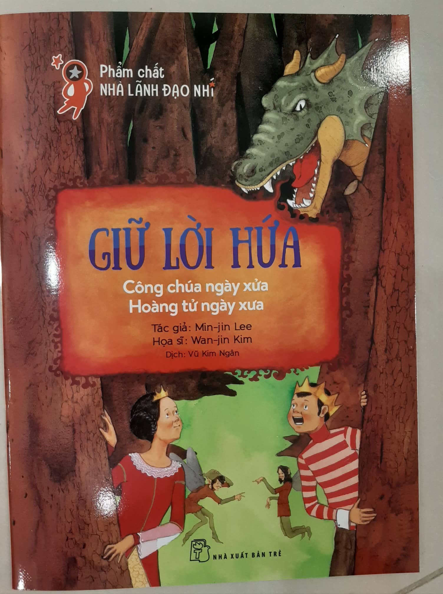 Combo: Phẩm chất Nhà lãnh đạo nhí ( 8 quyển)