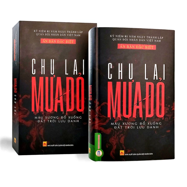 MƯA ĐỎ (CHU LAI) (BC)