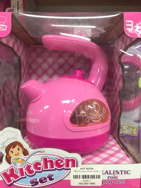 Hộp Ấm Đun Nước