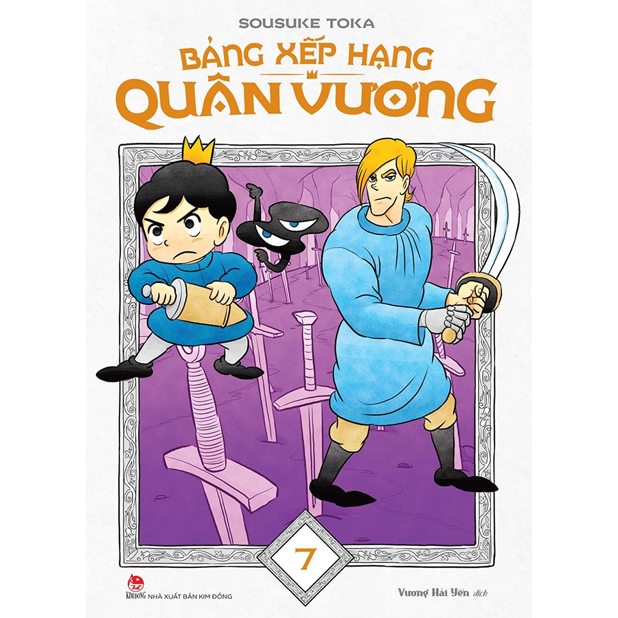 Bảng xếp hạng quân vương - tập 07