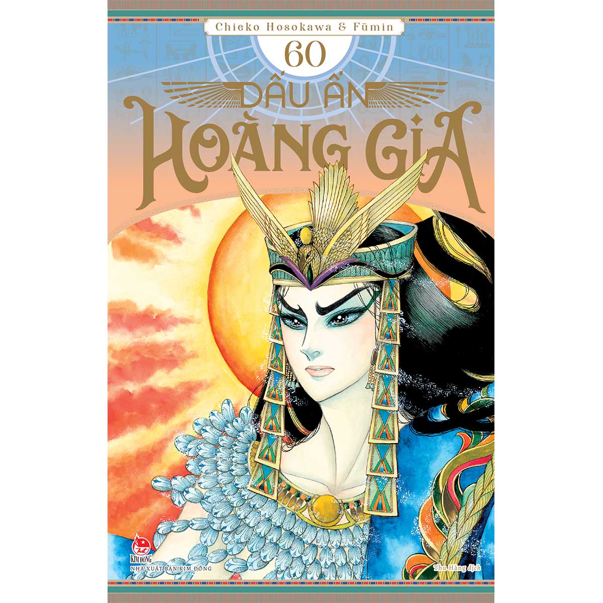 Dấu ấn hoàng gia- Tập 60