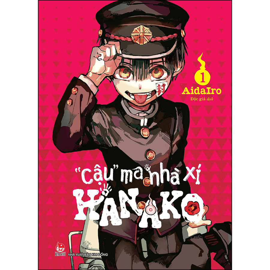 Cậu ma nhà xí Hanako - tập 1