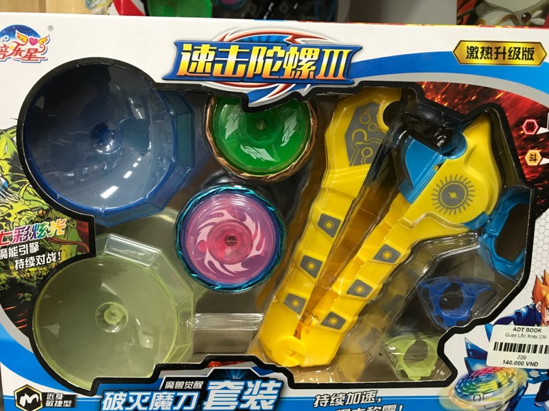 Quay Lốc Xoáy 239