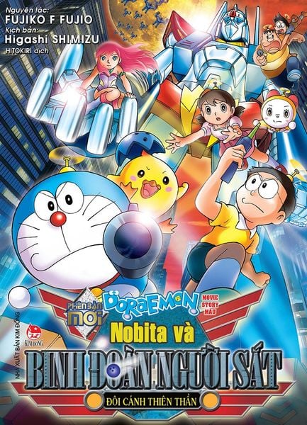 Doraemon movie story màu: Nobita và binh đoàn người sắt đôi cánh thiên thần