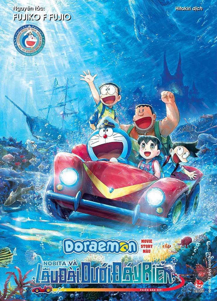 Doreamon Movie Story Màu: Nobita và lâu đài dưới biển- Phiên bản mới