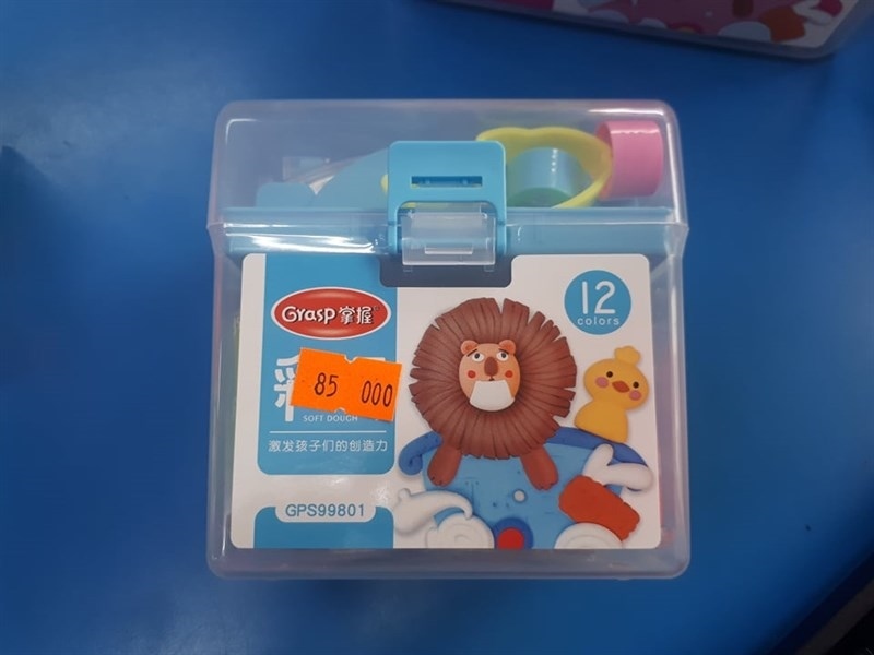 Đất nặn thơm gps99801-12 màu