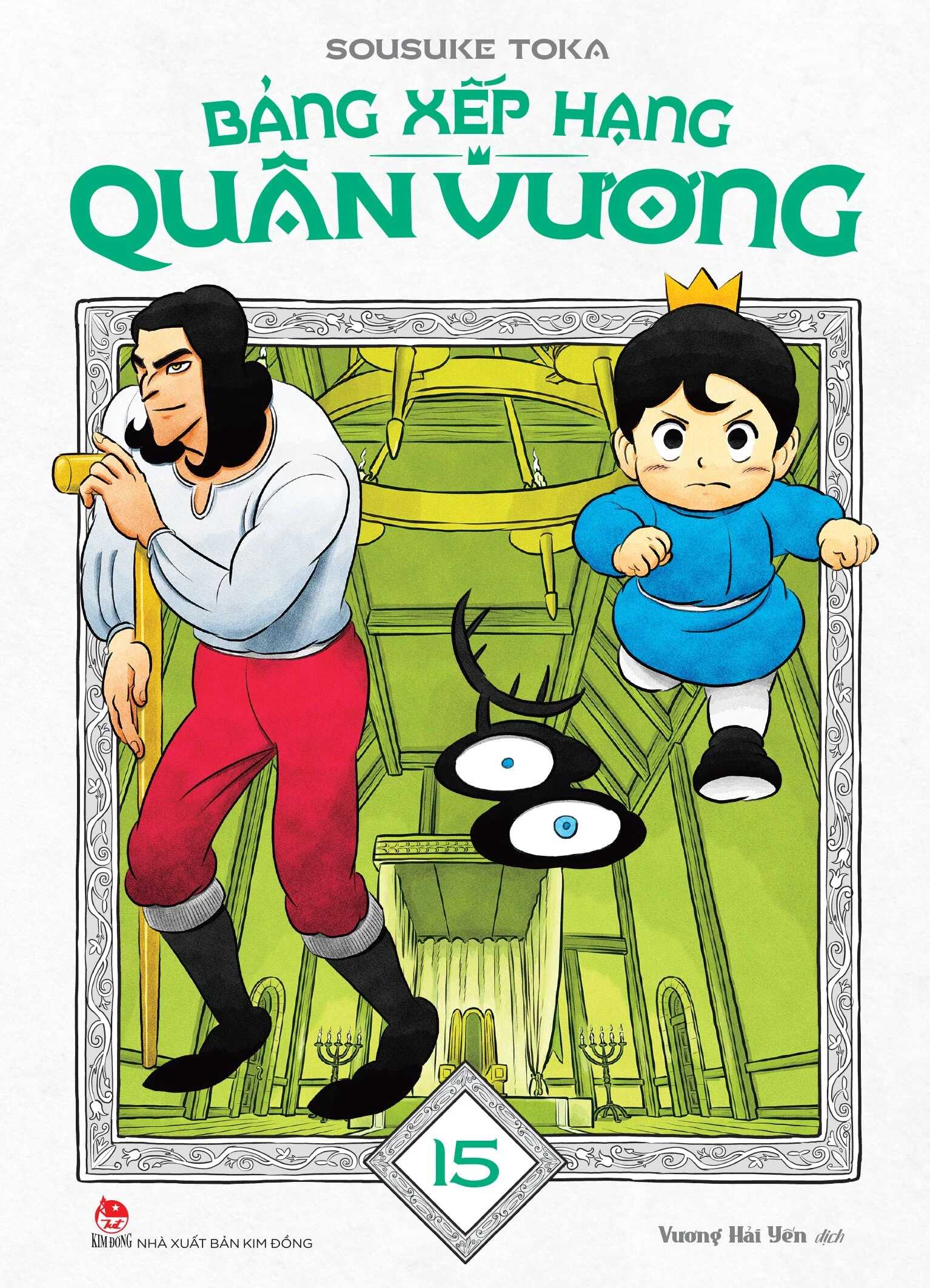 Bảng xếp hạng quân vương- Tập 15