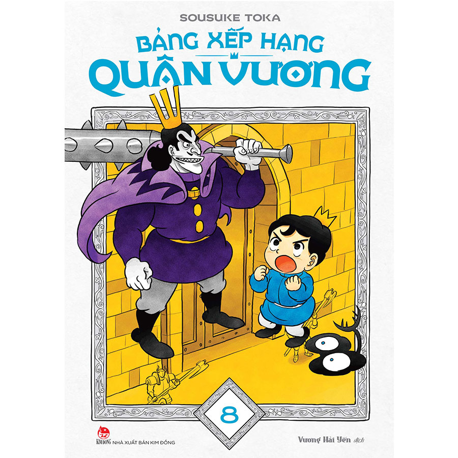 Bảng xếp hạng quân vương - Tập 8