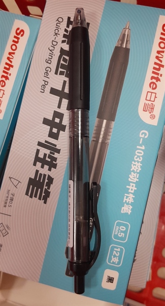 Bút gel ngòi 0.5mm G-103 mực đen