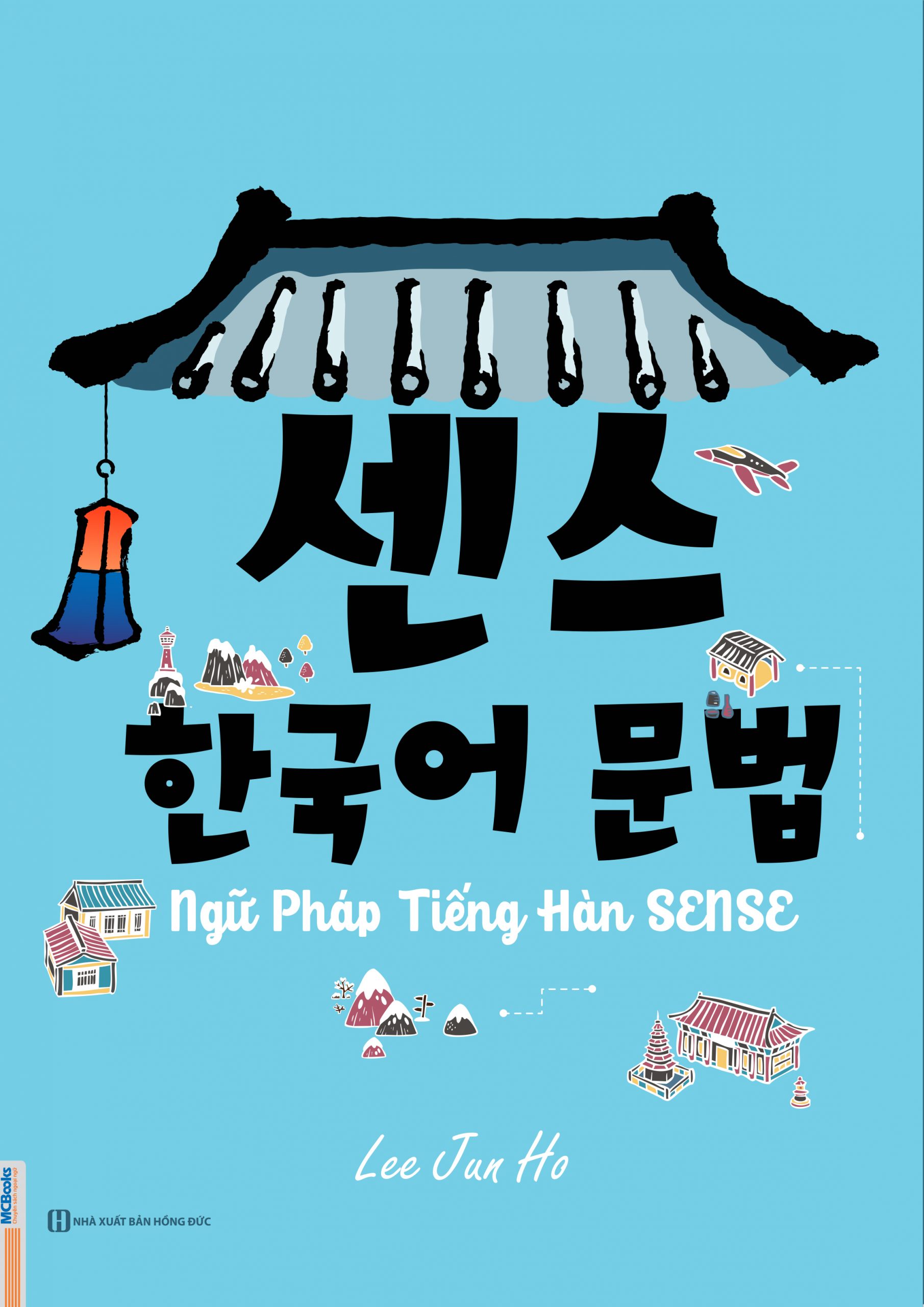 Ngữ pháp Tiếng Hàn SENSE