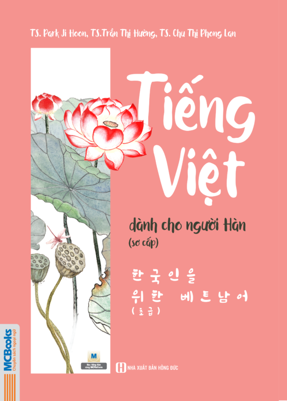 Tiếng Việt dành cho người Hàn(Hết Hàng)