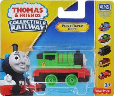 Mô hình xe đầu máy kéo / Percy