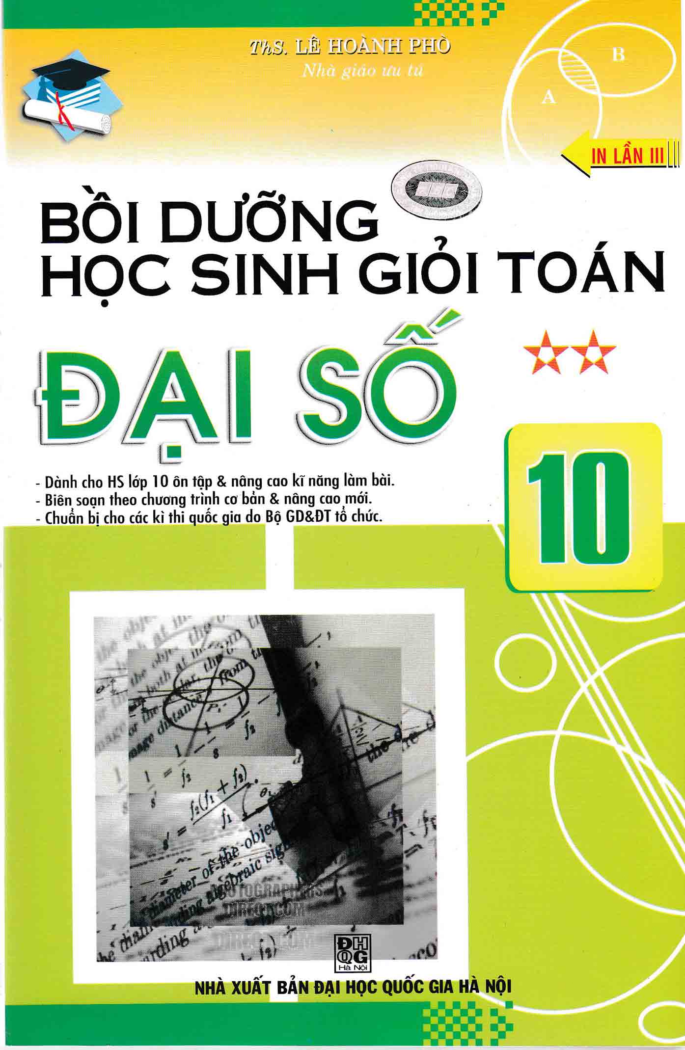 Bồi dưỡng HSG Toán Đại số 10/2