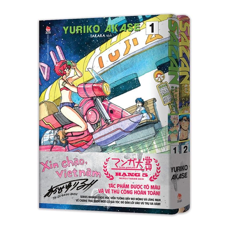 Combo 2 tập Sazan và cô gái sao chổi